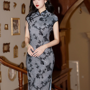 Black Qipao Tie-Dye Fluffy New Chinese Style Dress